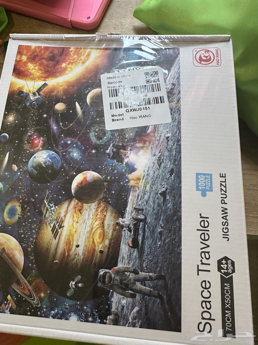 مجموعة ألعاب بعضها جديد وبعضها مستعمل64598560843394112