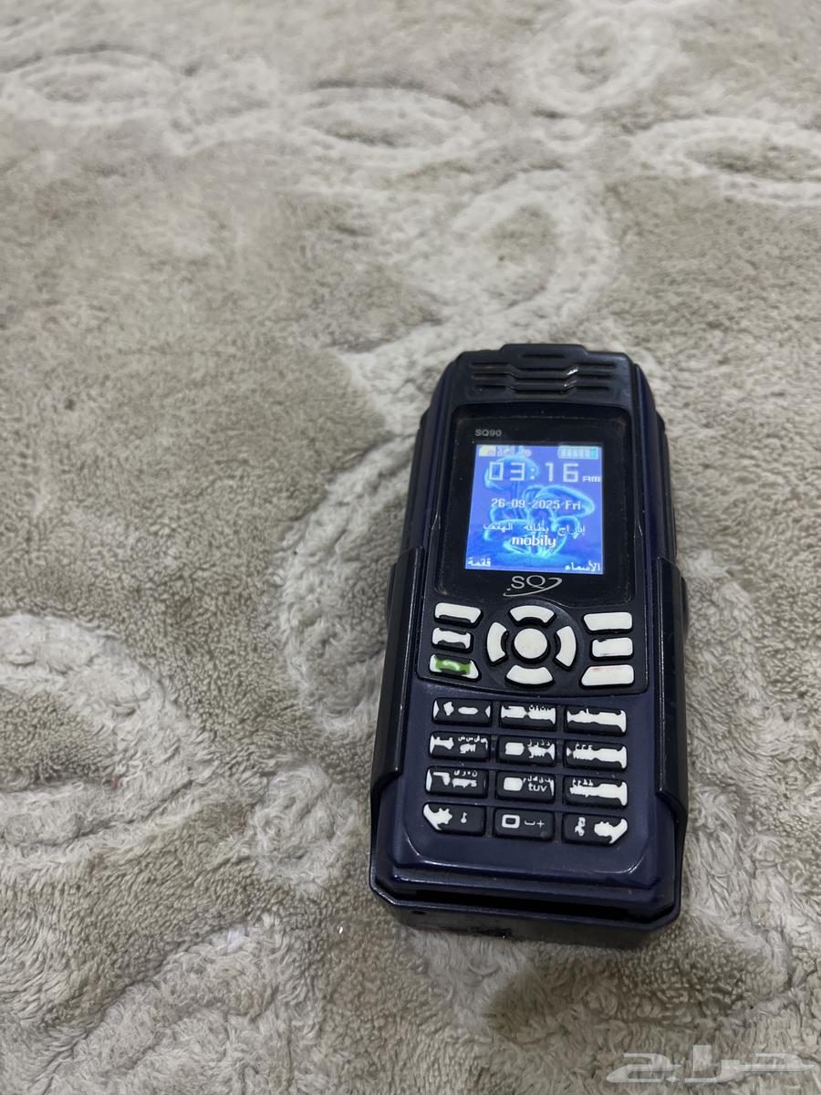 SQ90 Mobile64597471218177110