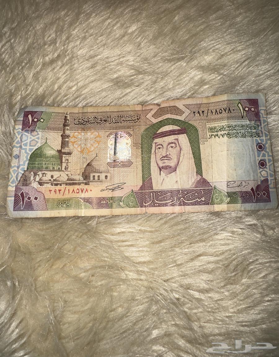 100 الملك فهد رحمة الله عليه بحالة ممتازه64597507788674111