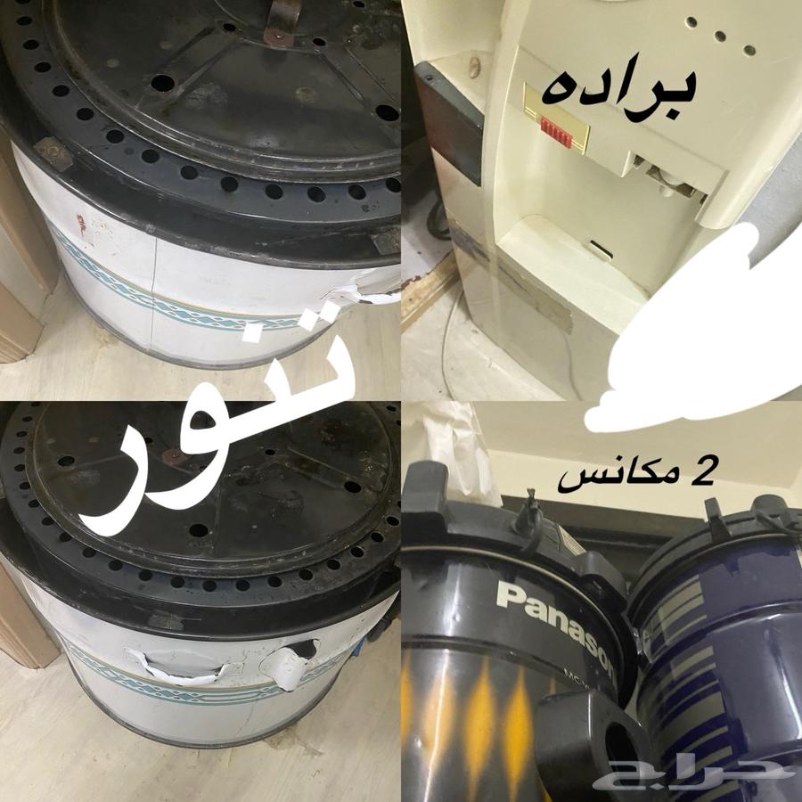 اجهزه كهربائيه ممتازه للبيع بالكامل64596550906243114