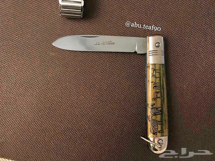سكين اوكابي الماني (اصدار خاص) 264598203539203112