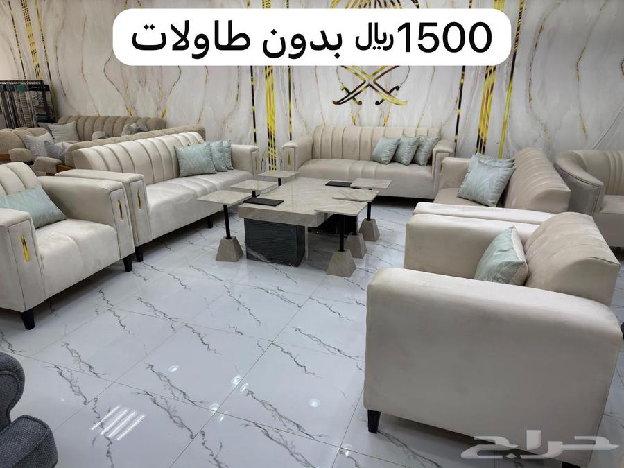 عروض تخفيضات علا اطقم كنبات 11شخص بسعر المصنع64597641976706110