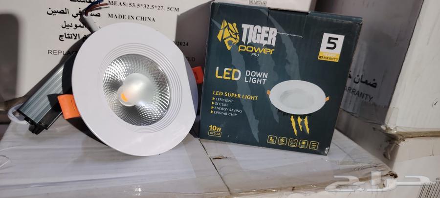 Super Light Bulbs (Ceiling, Plaster, Plasterboard) 5-Year Warranty64598647133185113