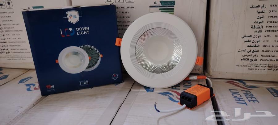 Super Light Bulbs (Ceiling, Plaster, Plasterboard) 5-Year Warranty64598647133185111