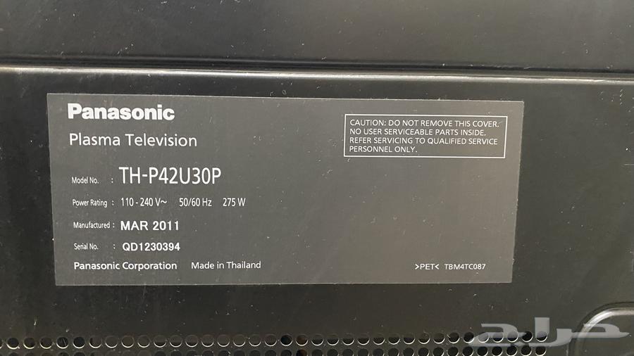 شاشة للبيع64597972677633112