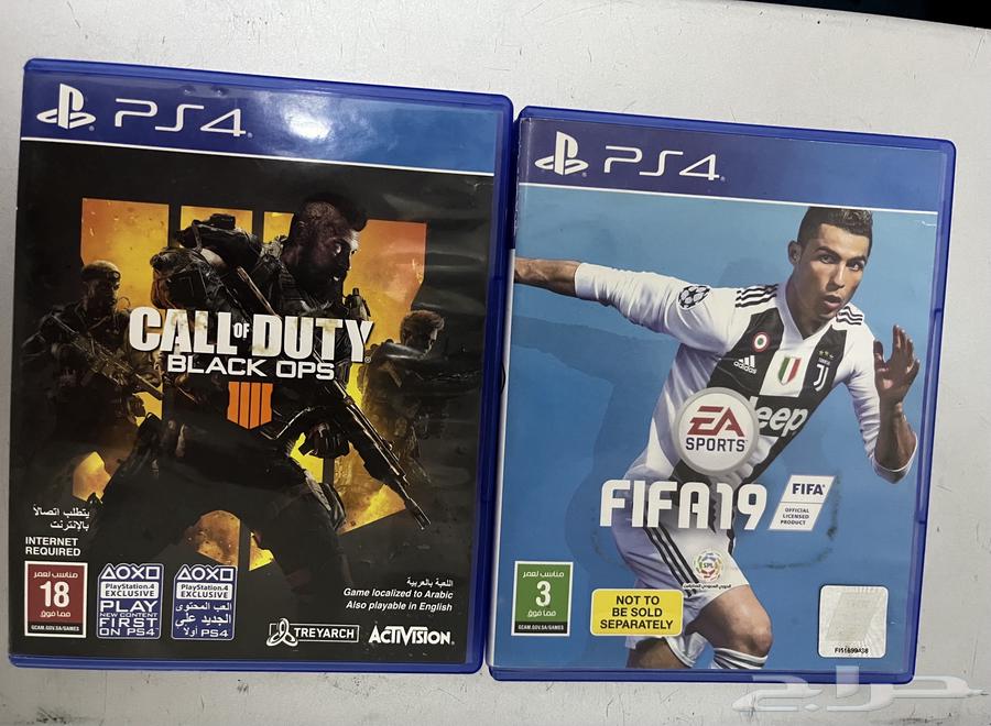 ألعاب بلايستيشن64596944155778110