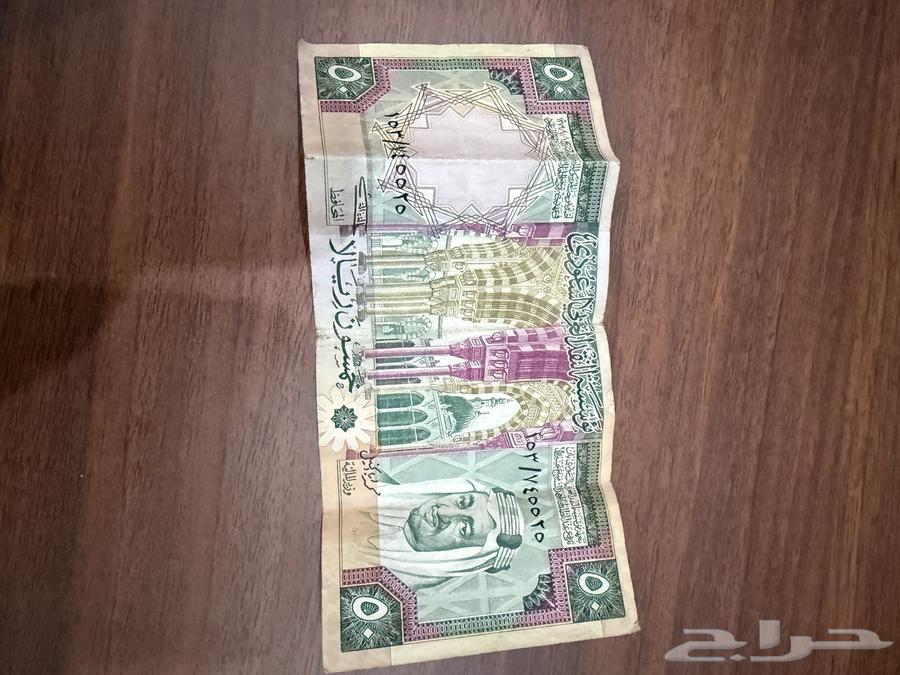 Rare bills of 50, 100, and 50064598425642369111