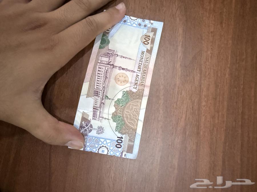 Rare bills of 50, 100, and 50064598425642369110