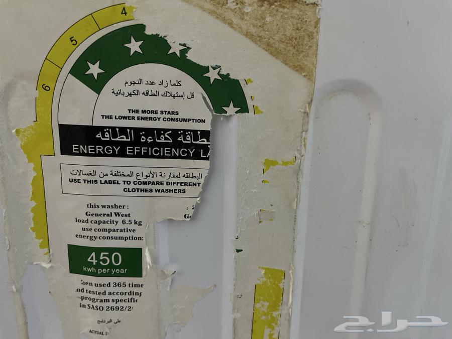 غساله general west أوتوماتيك64586514378883111