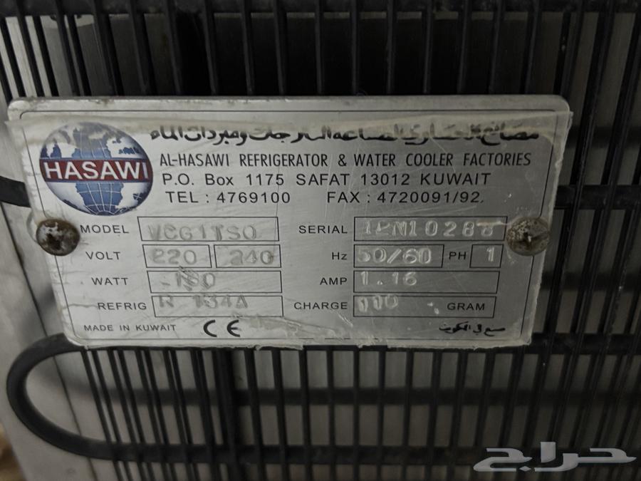 للبيع برادة ماء الحساوي64598708736515113