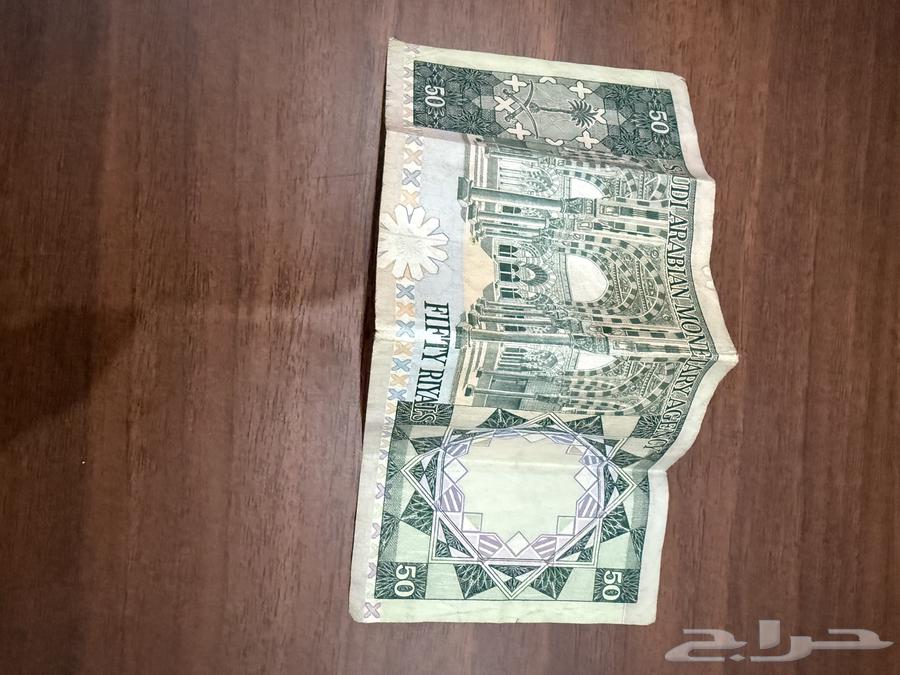 Rare bills of 50, 100, and 50064598425642369112