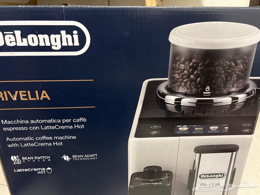 ماكينه قهوة ديلونجي ريفيلا64597200070147110