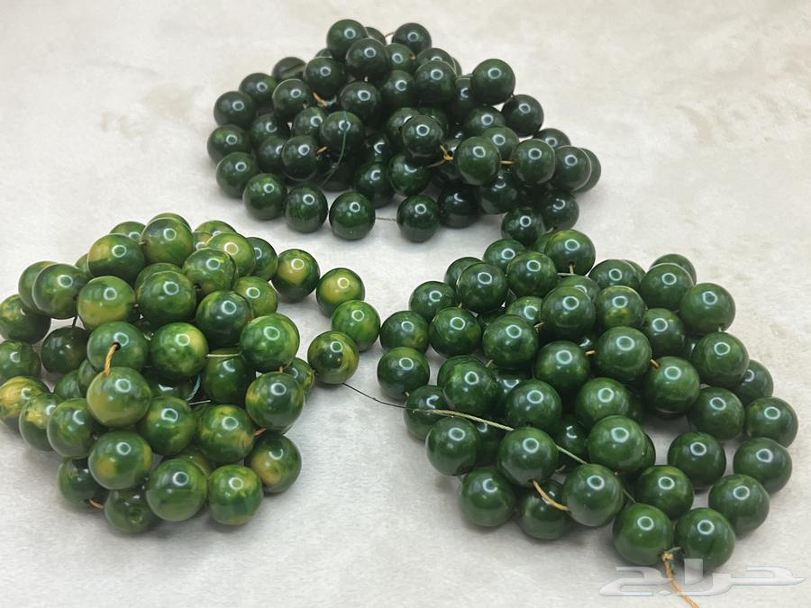 ( تم البيع ) عقود ستاربكس64596797220354110