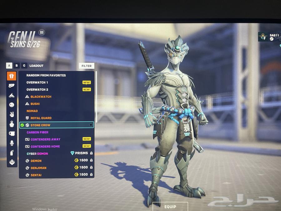 حساب اوفرواتش رانك الحساب بلات 1 السعر 5064597703388673113