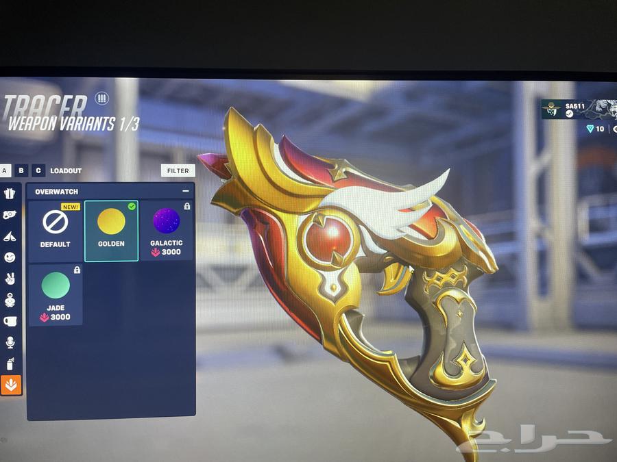 حساب اوفرواتش رانك الحساب بلات 1 السعر 5064597703388673111