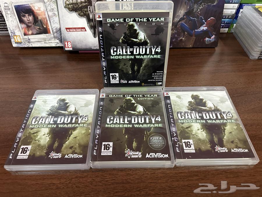 العاب بلايستيشن 3 PlayStation games 364596636891011113