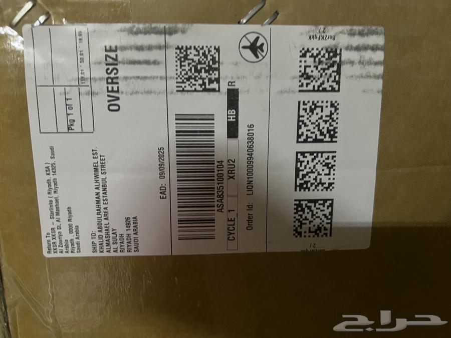 اسكوتر كبير جديد64596612464385113