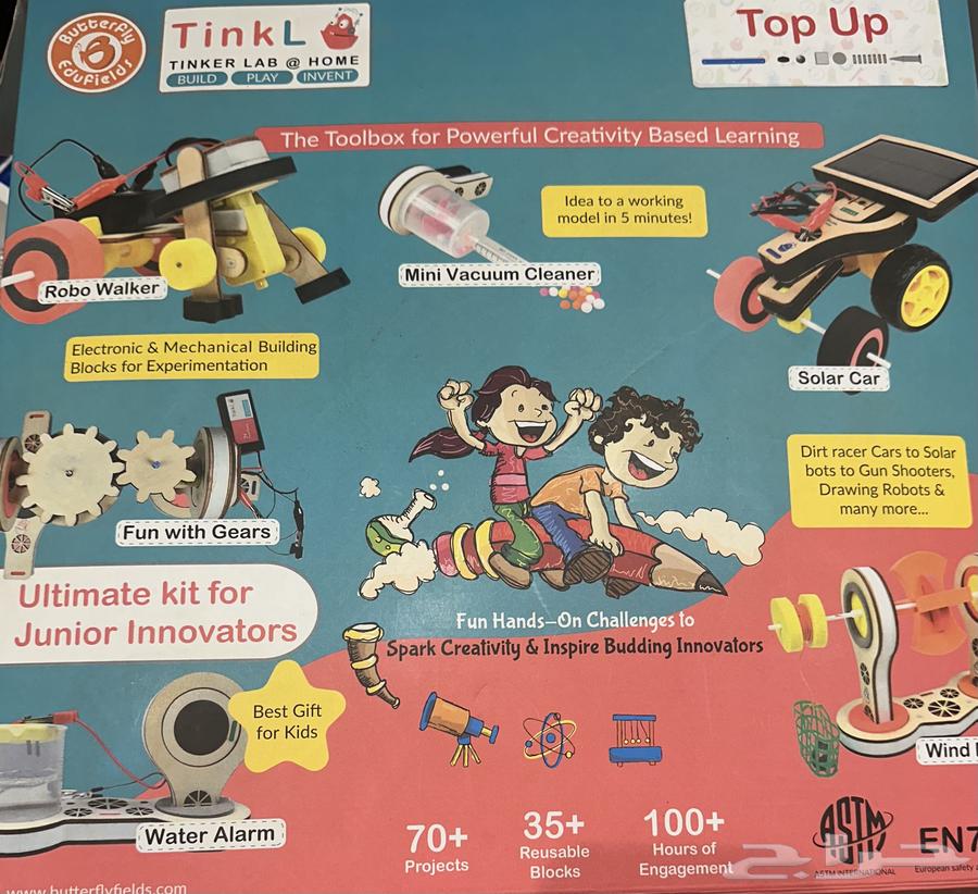 العاب جديدة لم تستخدم أبد ا64595562624386111