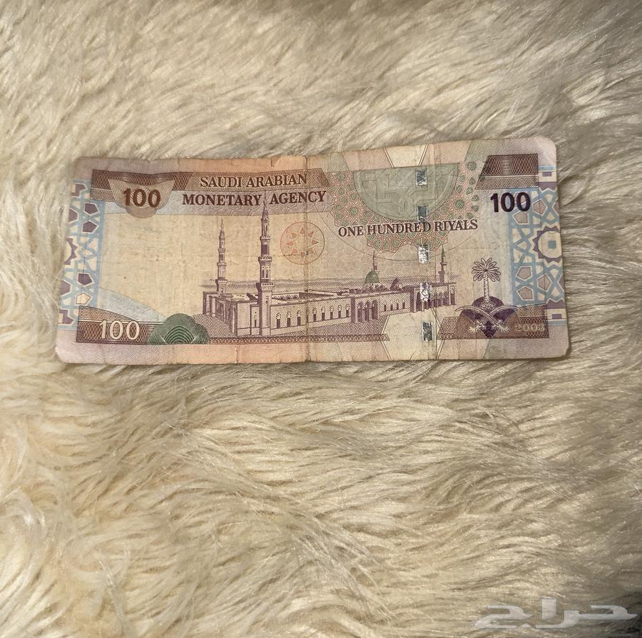 100 الملك فهد رحمة الله عليه بحالة ممتازه64597507788674110