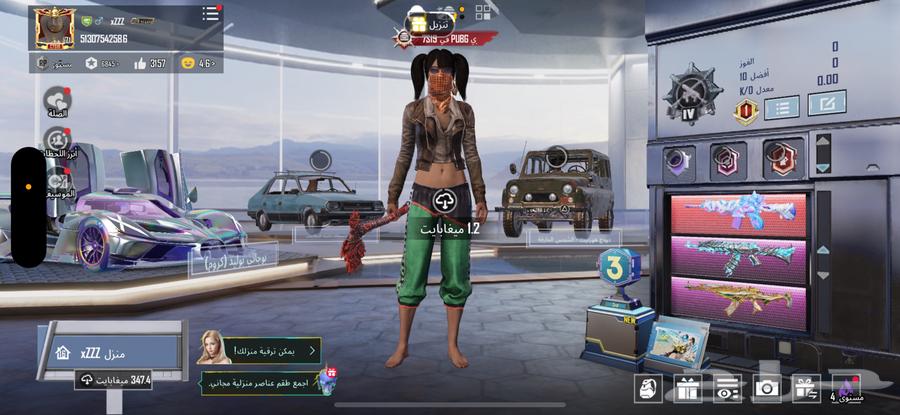 حساب ببحي للبيع64596797189249110