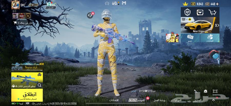 PUBG account for sale, hand to hand only, no transfer, first at 20064597446625538110