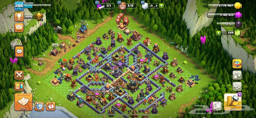 كلاش أوف كلانس64598807118721111