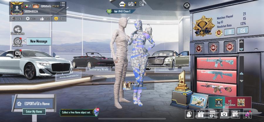 حساب ببجي قوي64597654096769110