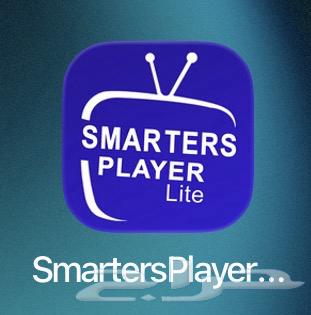 lptv Gold Subscription without Interruption or Interference64598745790595110