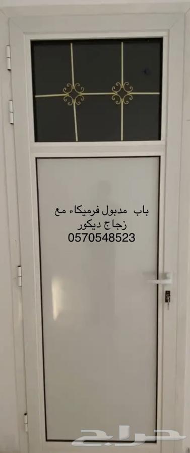 المنيوم وديكورات داخليه تكسيات64158566787715110