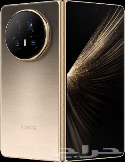 مطلوب هونر ماجيك v564597372985603110