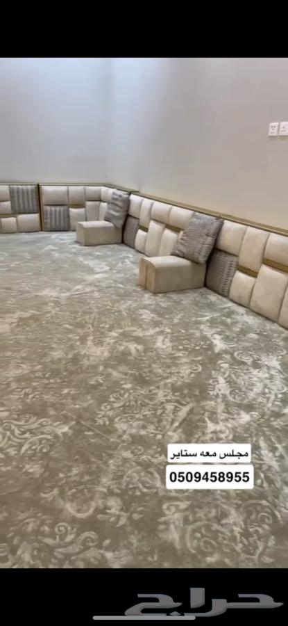 Council for selling almost new with a steering64598929732098110