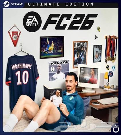 fc26 فيفا2664597495606659110