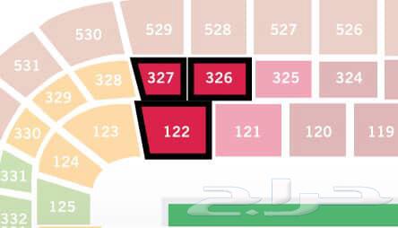 تذكرة الاتحاد والنصر64597348493185110