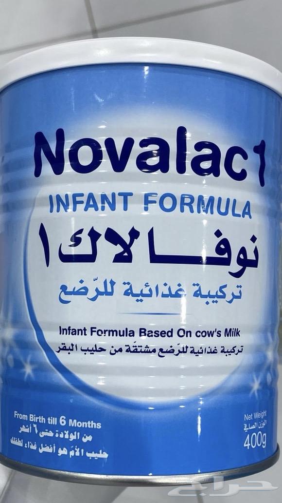 حليب نوفالاك 164597200053763110