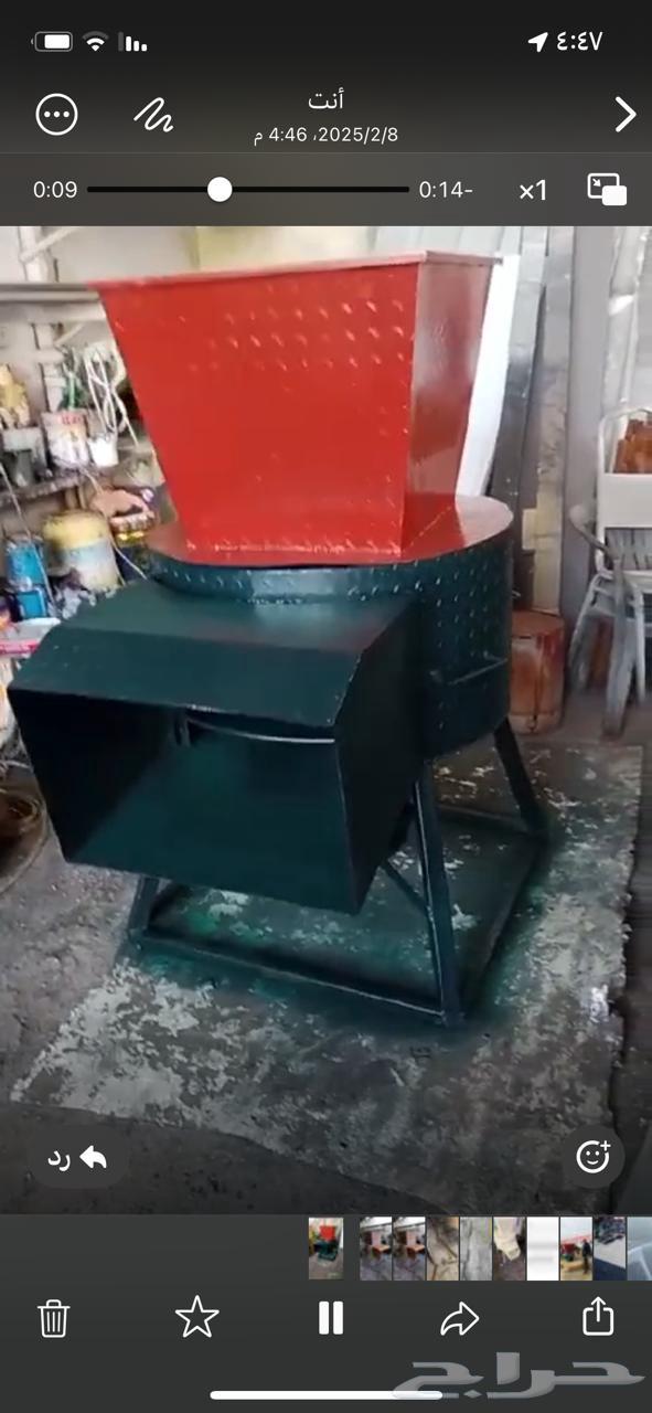 Al-Qurashi Graters Shipping to All Areas of the Kingdom64598474556673113