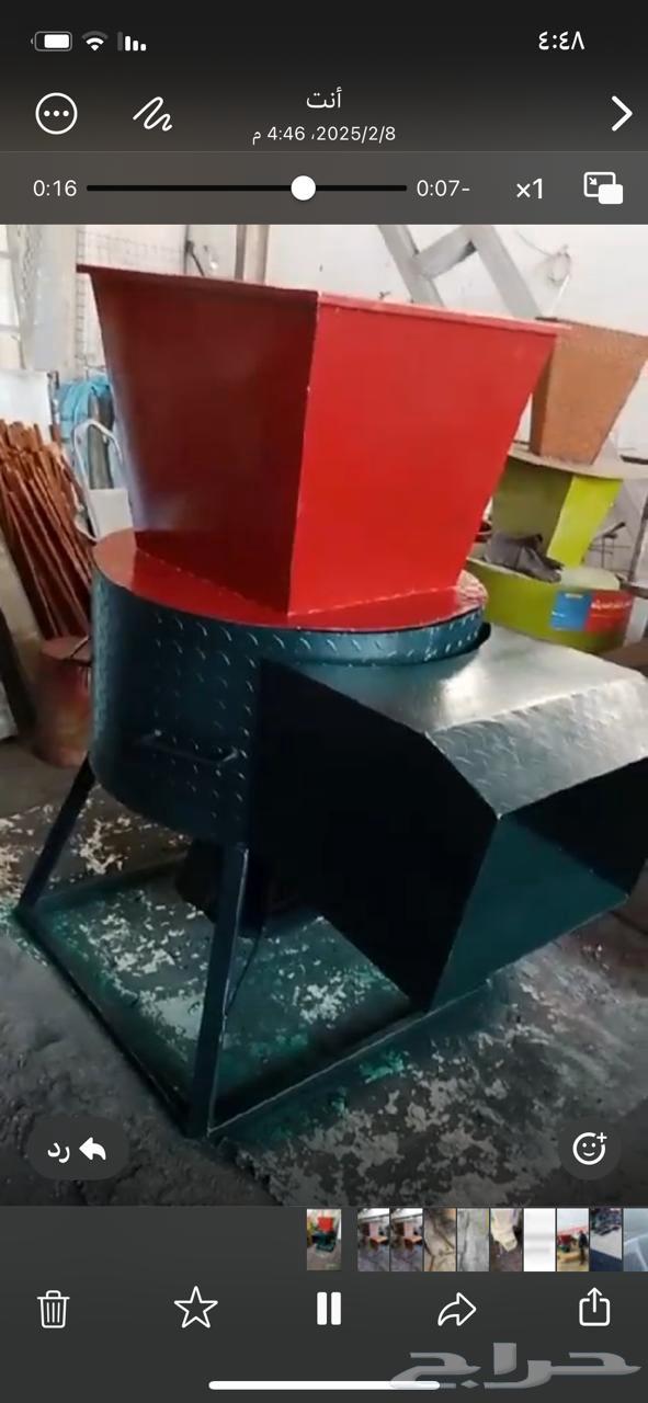 Al-Qurashi Graters Shipping to All Areas of the Kingdom64598474556673111