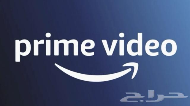 امازون برايم فيديو سنه ب 20 ريال64598289633282110