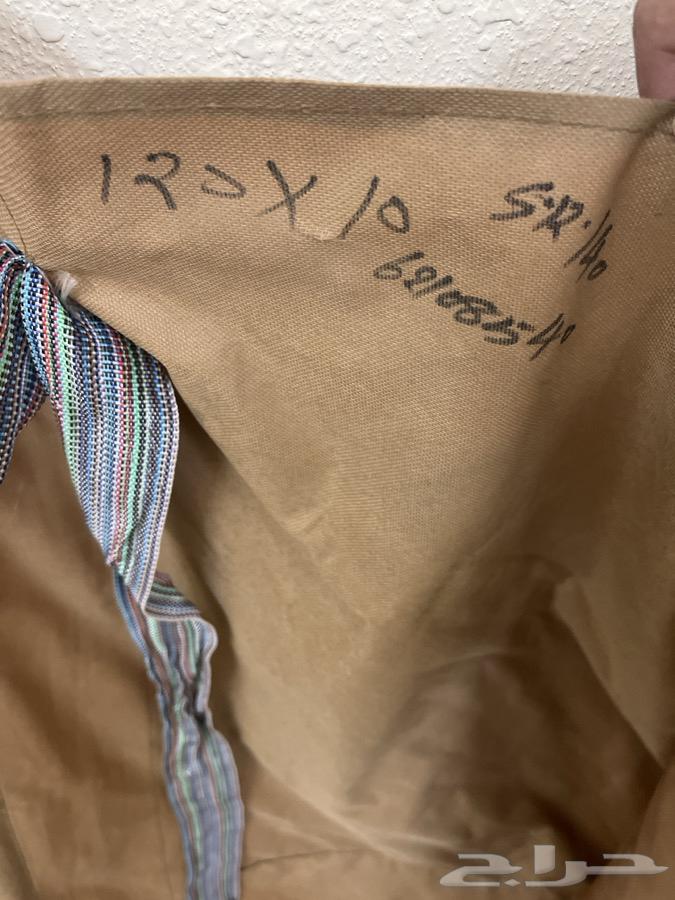 أرواق حق كشتات جديد64597752862977111