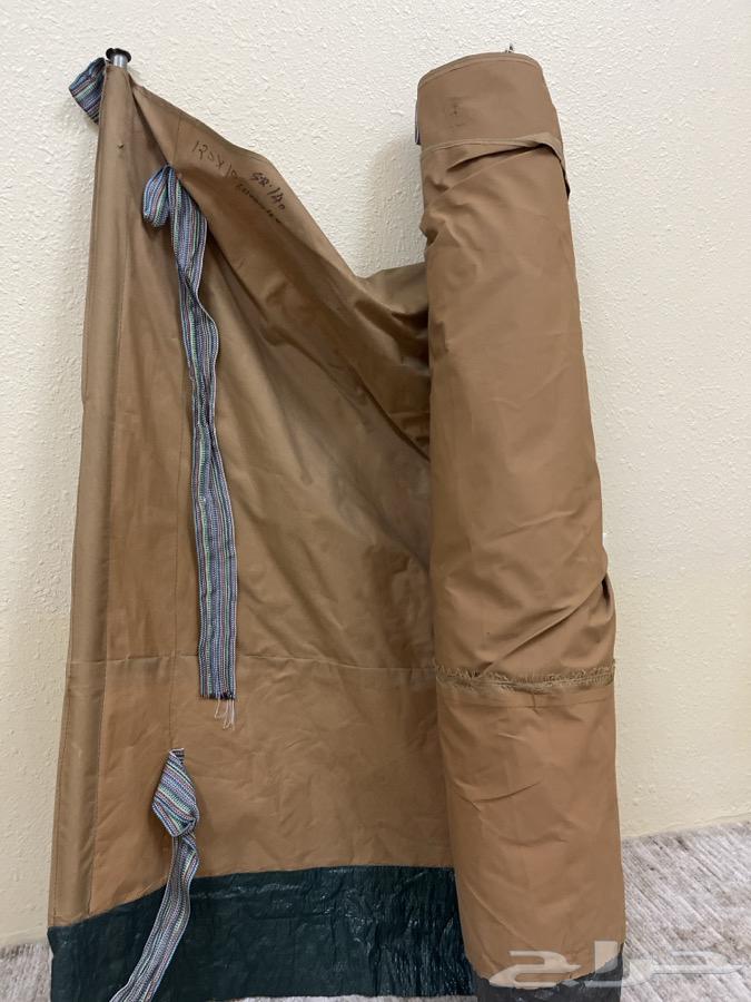 أرواق حق كشتات جديد64597752862977110