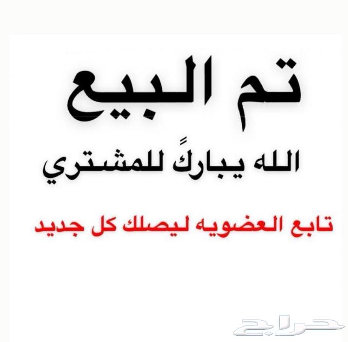 تيس بري ثلاجه فاخر شحححم مقفل يوجد سلخ وتوصيل64590114469635111