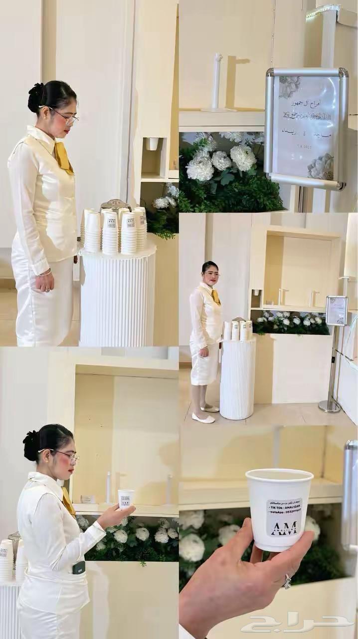 كورنر قهوة الكتروني للبيع64596870790914111