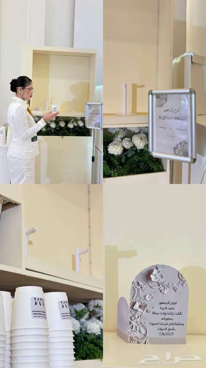 كورنر قهوة الكتروني للبيع64596870790914112