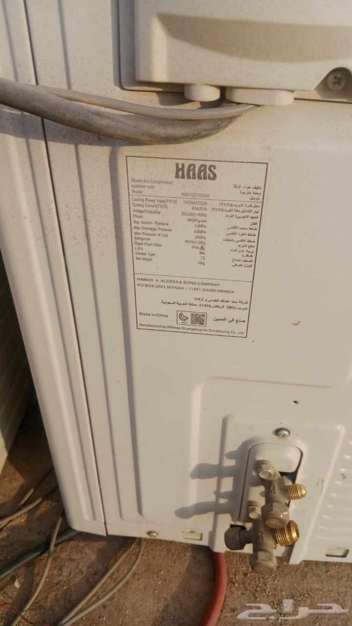 Split air conditioners64597911783809112