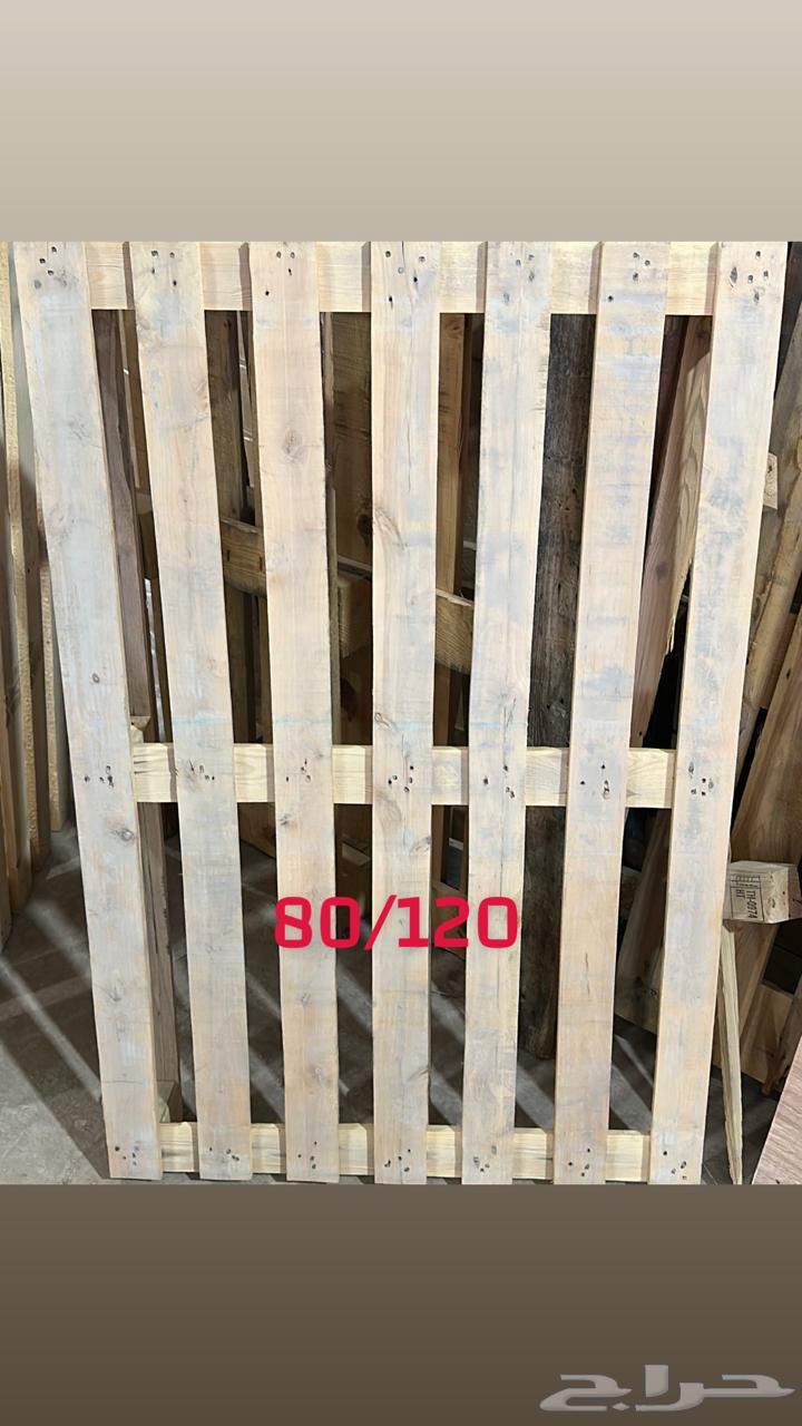 طبليات خشب للبيع64596919715459110