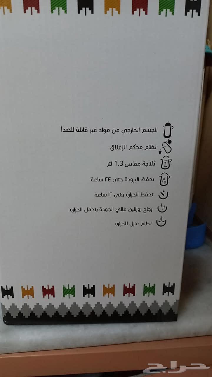 دلال للبيع مستعجل جدد اصليه من السيف64598486884738110