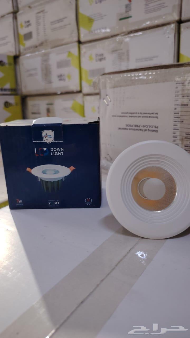 Super Light Bulbs (Ceiling, Plaster, Plasterboard) 5-Year Warranty64598647133185114