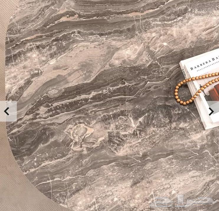 طاولة سفرة جديدة بالكرتون من بان هوم64597236857987112