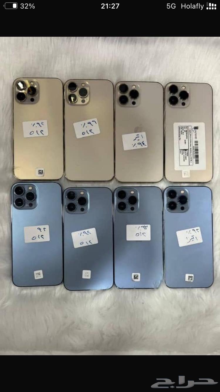 iPhone 13 Pro Max 1 TB64597090396035111