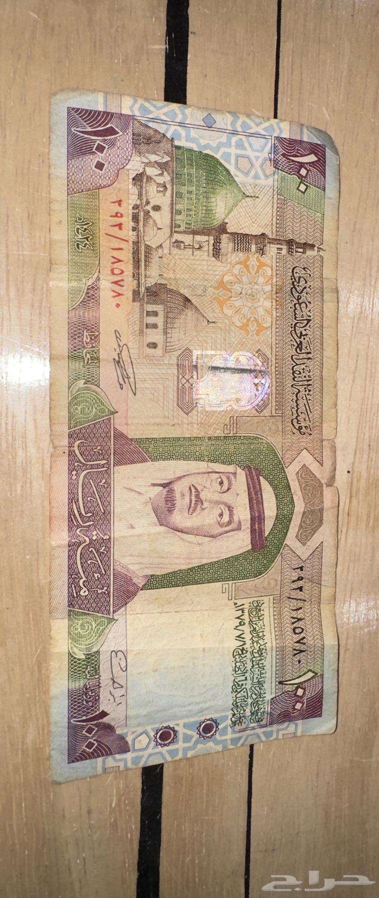 100 الملك فهد رحمة الله عليه بحالة ممتازه64597507788674112