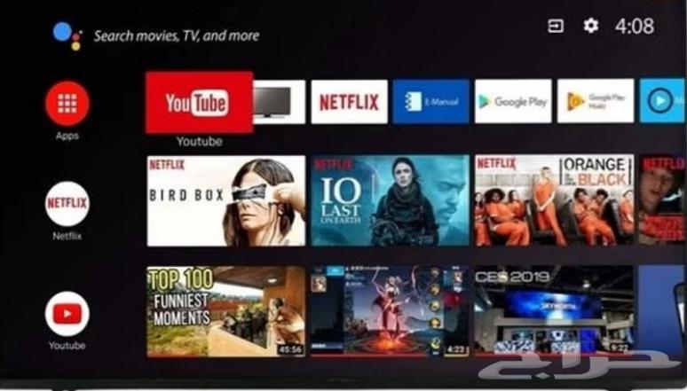 شاشة تلفزيون IKON مقاس 5064598758094593110